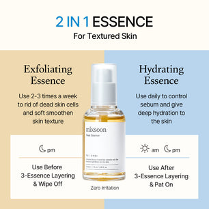 mixsoon bean essence